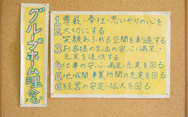 album_f04.jpg
